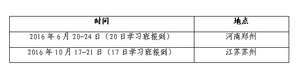 bevitor·伟德国际官方网站 - 始于1946源于英国