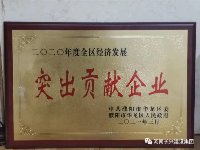 bevitor·伟德国际官方网站 - 始于1946源于英国