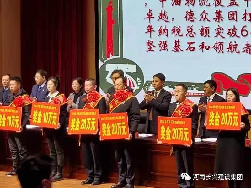 bevitor·伟德国际官方网站 - 始于1946源于英国