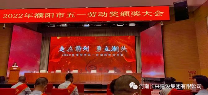 bevitor·伟德国际官方网站 - 始于1946源于英国