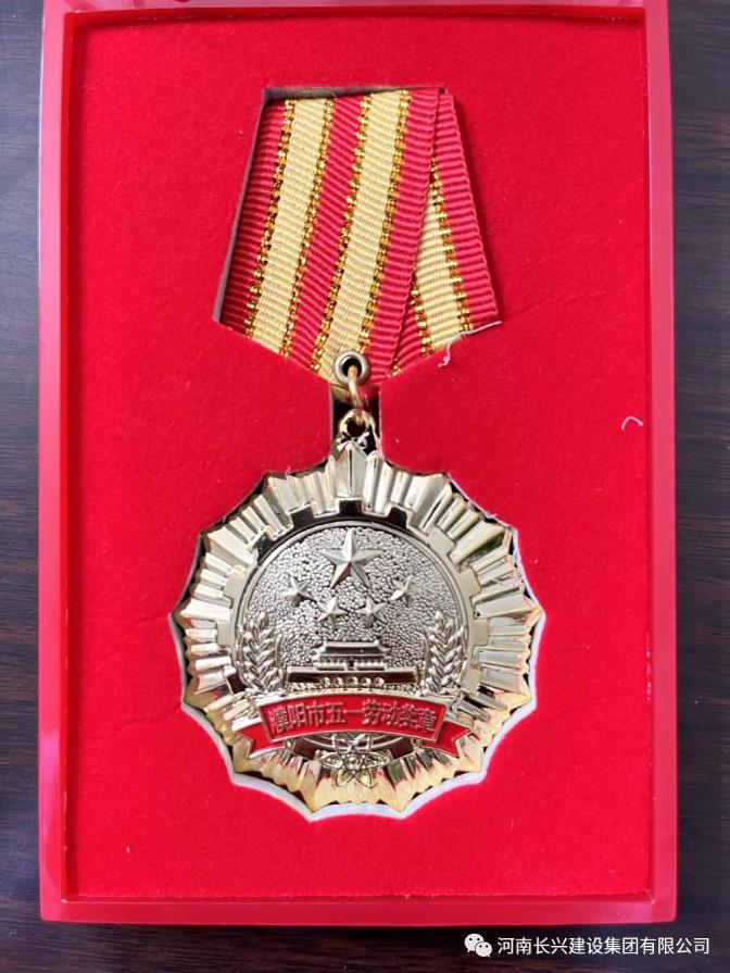bevitor·伟德国际官方网站 - 始于1946源于英国