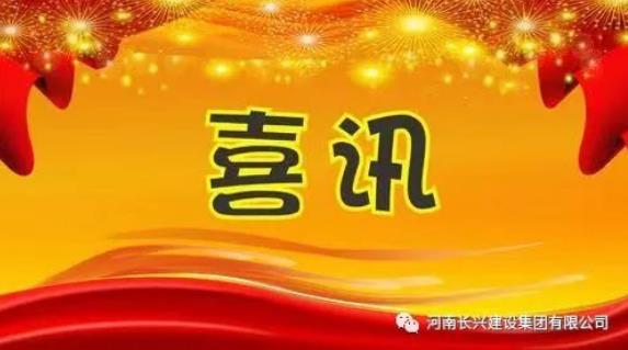 bevitor·伟德国际官方网站 - 始于1946源于英国