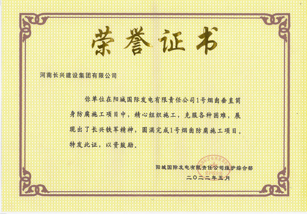 bevitor·伟德国际官方网站 - 始于1946源于英国