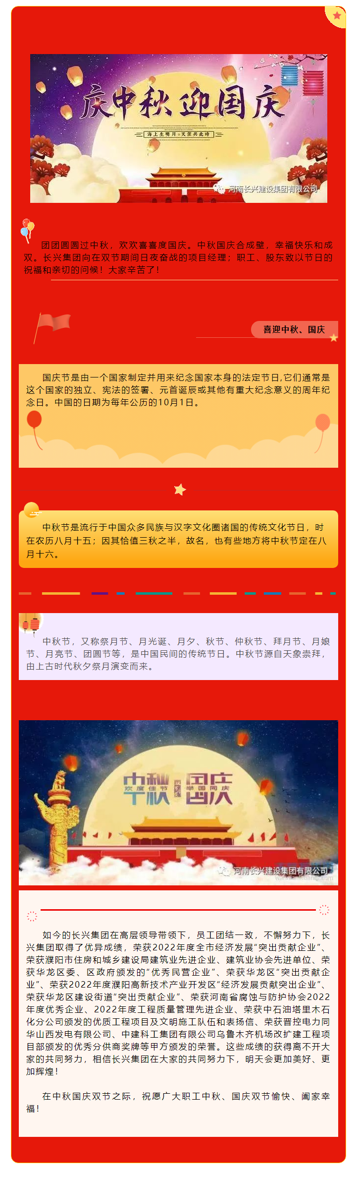 bevitor·伟德国际官方网站 - 始于1946源于英国